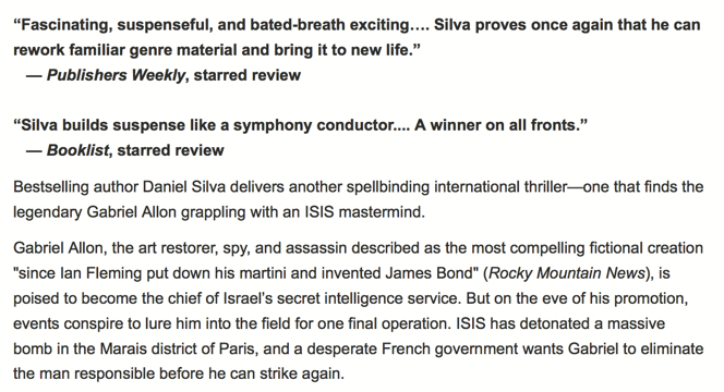 Image: sample promotional text from Daniel Silva Amazon book page